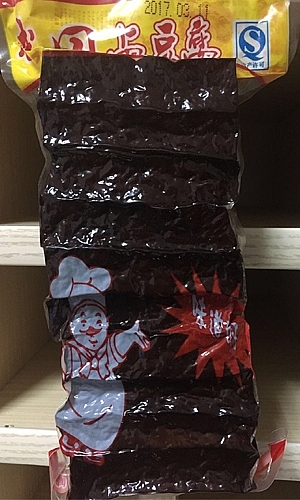 武岡 鹵豆腐(包)